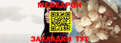 ECSTASY Лесосибирск