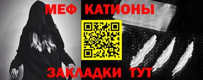 jwh Ликино-Дулёво