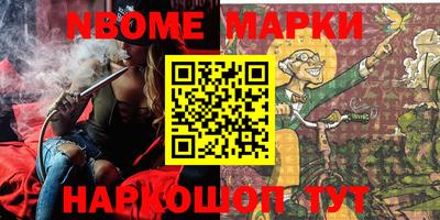 ешки Малоярославец