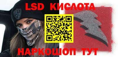 mdma Малгобек