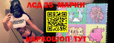 mdma Ливны