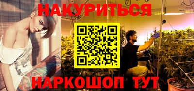 ешки Малоярославец