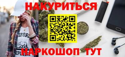 ECSTASY Лесосибирск