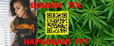 прущие крисы Гусиноозёрск