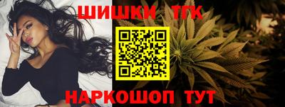 ешки Малоярославец