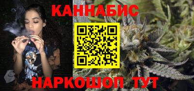 jwh Ликино-Дулёво