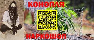 mdma Ливны