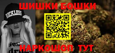 ECSTASY Лесосибирск