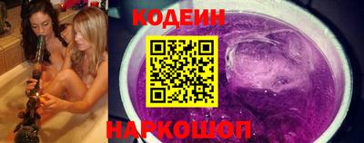 мет Мариинск