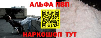 jwh Ликино-Дулёво