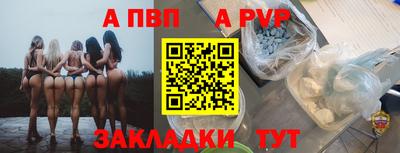 ECSTASY Лесосибирск