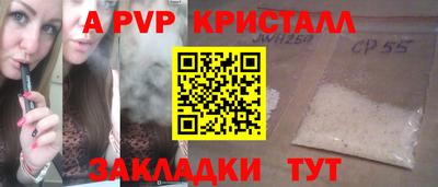 jwh Ликино-Дулёво