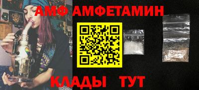 jwh Ликино-Дулёво