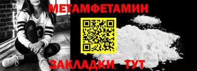 марки nbome Гусев