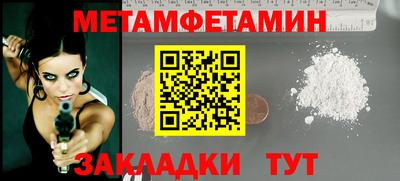 ECSTASY Лесосибирск