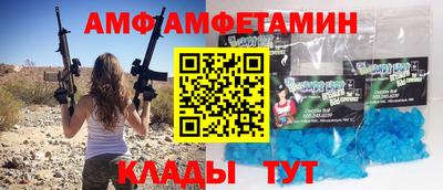 ешки Малоярославец