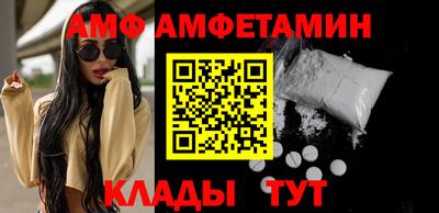 jwh Ликино-Дулёво