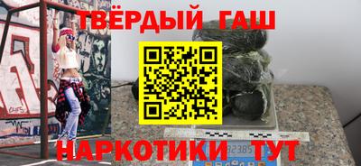 ECSTASY Лесосибирск