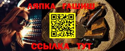 jwh Ликино-Дулёво