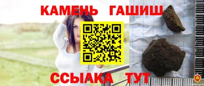 jwh Ликино-Дулёво