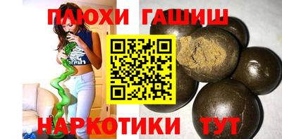 мет Мариинск