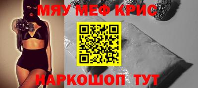 ECSTASY Лесосибирск