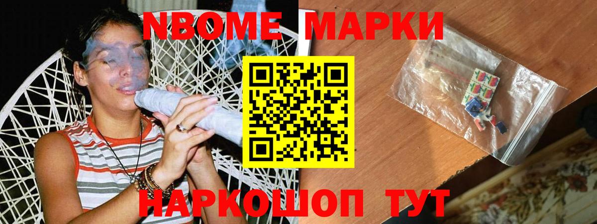 Чебаркуль  LSD-25 экстази ecstasy  Вход с VPN  LSD-25 экстази  Лсд 25 экстази кислота 